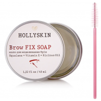 Мило для моделювання брів - HOLLYSKIN Brow Fix Soap