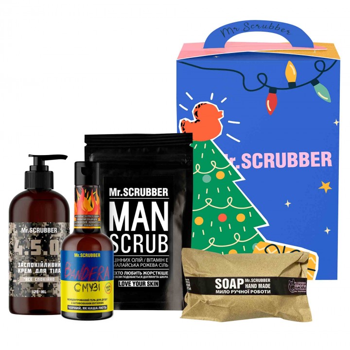 Новорічний набір - Mr.Scrubber Man's Gift