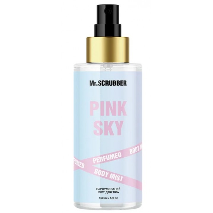 Парфумований міст для тіла - Mr.Scrubber Pink Sky