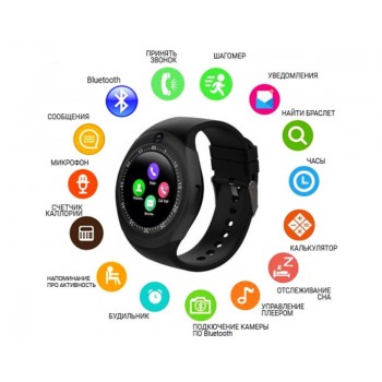 Смарт-годинник - Smart Watch Y1S
