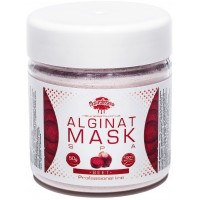 Альгінатна маска з буряком, 50 г - Naturalissimo