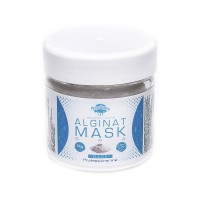 Альгінатна маска для обличчя базова, 50 г - Naturalissimo