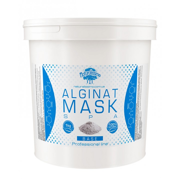 Альгінатна маска для обличчя базова, 1000 г - Naturalissimo